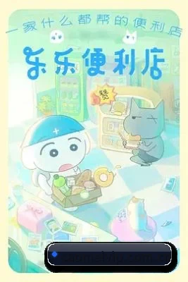 厂牌正式挂牌