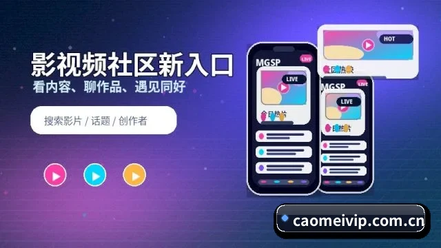 全网独家内线陪伴, 让吃瓜不再被当韭菜割